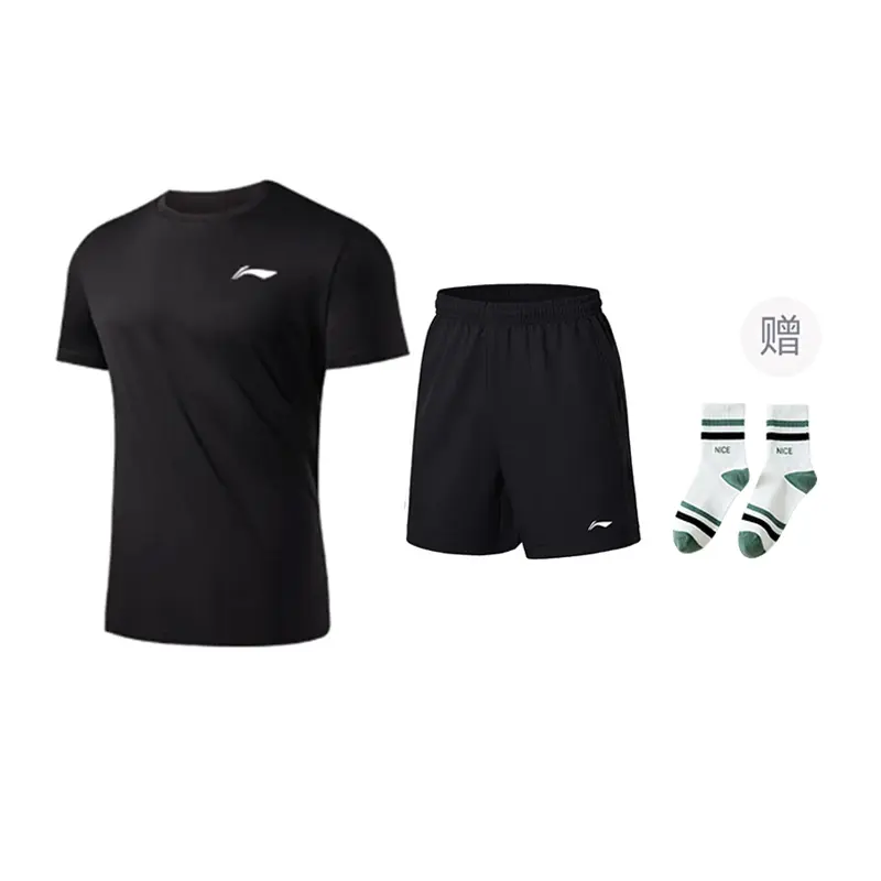 LINING Баскетбольный костюм Unisex Black
LINING Баскетбольный костюм Unisex Black