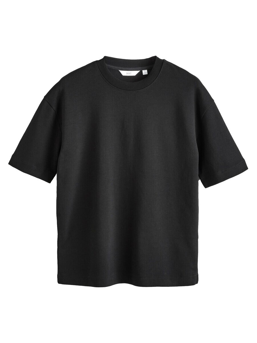 Классическая футболка Next Shirt, черный
Классическая футболка Next Shirt, черный