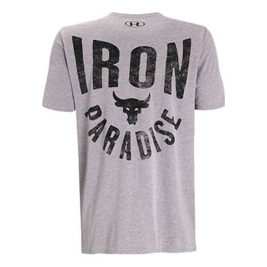 Футболка project rock iron paradise t-shirt 'grey' Under Armour, серый
Футболка project rock iron paradise t-shirt 'grey' Under Armour, серый