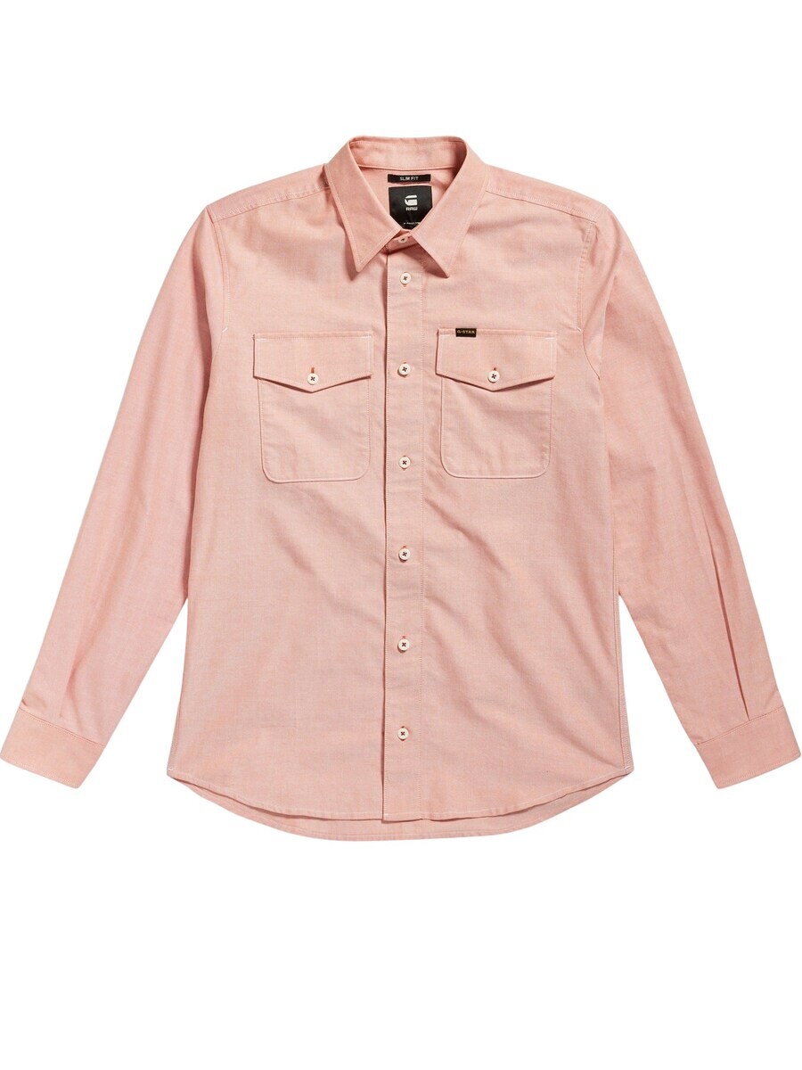 Повседневная рубашка G-STAR Slim fit Button Up Shirt Marine, цвет pastel orange 
Повседневная рубашка G-STAR Slim fit Button Up Shirt Marine, цвет pastel orange