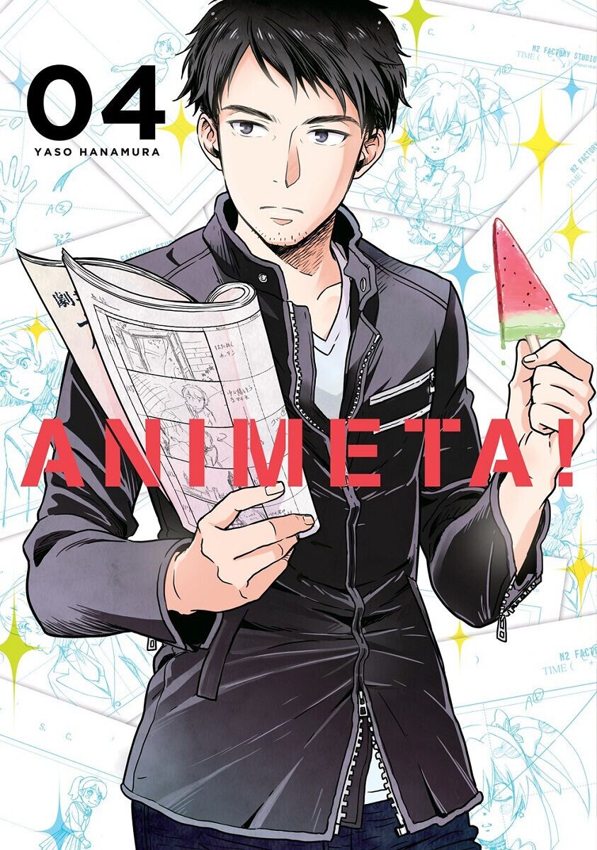 Манга Animeta! Manga Volume 4
Манга Animeta! Manga Volume 4