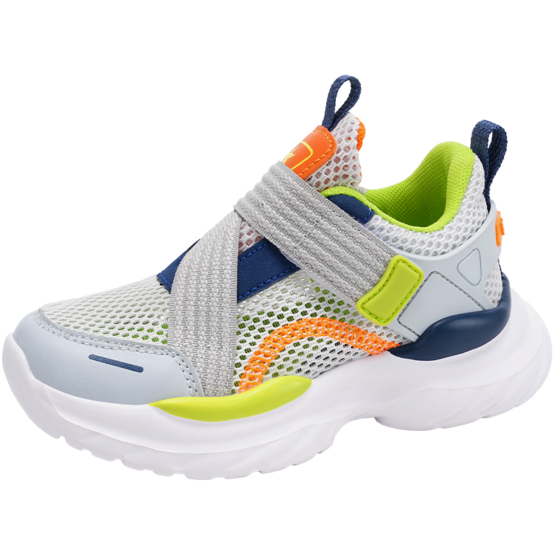 Детская обувь для повседневной жизни SHIBU, серый
Детская обувь для повседневной жизни SHIBU, серый