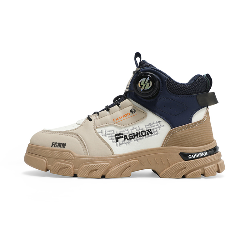 Детские кроссовки для бега FCMM, бежевый/синий
Детские кроссовки для бега FCMM, бежевый/синий