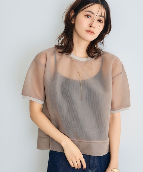 CROSS FUNCTION Топ прозрачный с короткими рукавами Eburaku, угольно-серый
CROSS FUNCTION Топ прозрачный с короткими рукавами Eburaku, угольно-серый