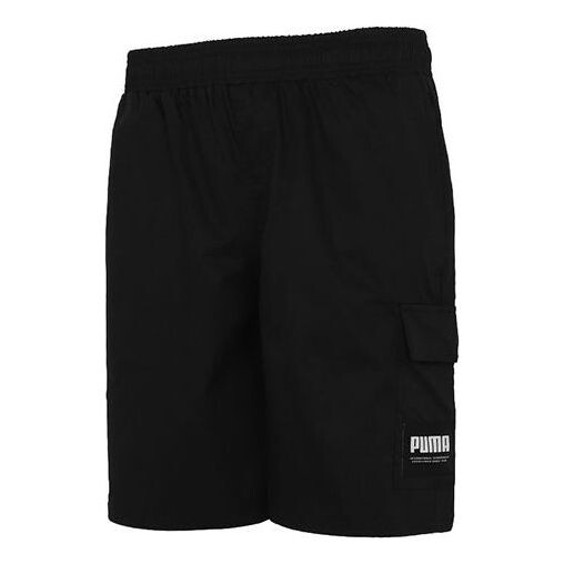 Шорты cargo shorts 'black' Puma, черный
Шорты cargo shorts 'black' Puma, черный