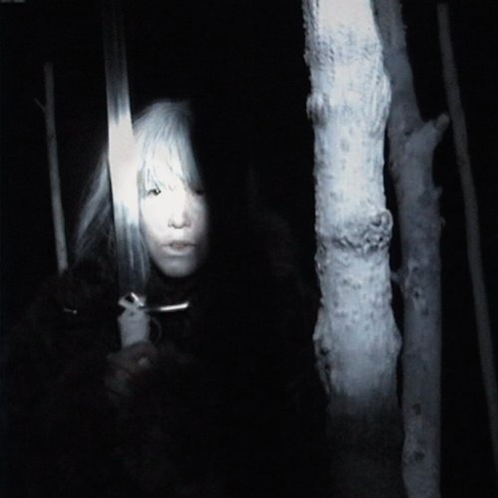 Диск CD The Jessamine County Book Of The Living - Matt Bauer
Диск CD The Jessamine County Book Of The Living - Matt Bauer