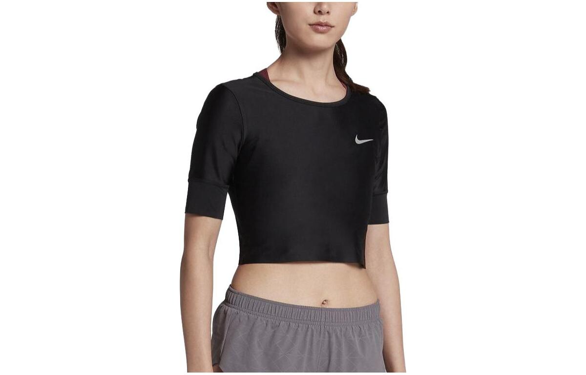 Укороченный топ женский черный Nike
Укороченный топ женский черный Nike