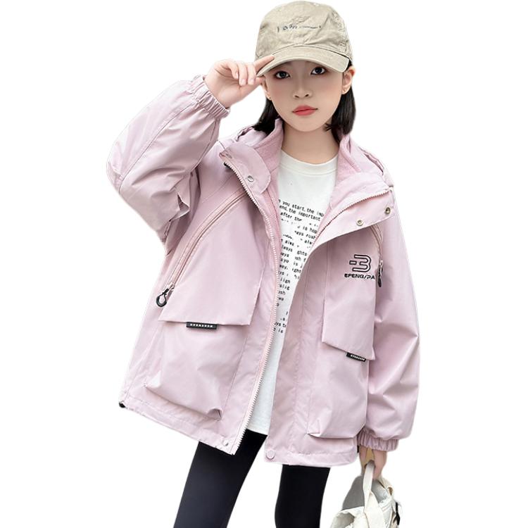 Детская куртка с капюшоном утепленная EASTERN CAMEL, розовый
Детская куртка с капюшоном утепленная EASTERN CAMEL, розовый