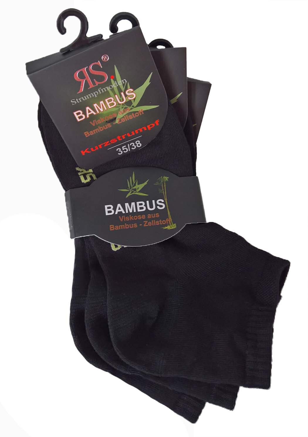 Носки Riese Kurzschaftsocke BAMBUS, черный
Носки Riese Kurzschaftsocke BAMBUS, черный