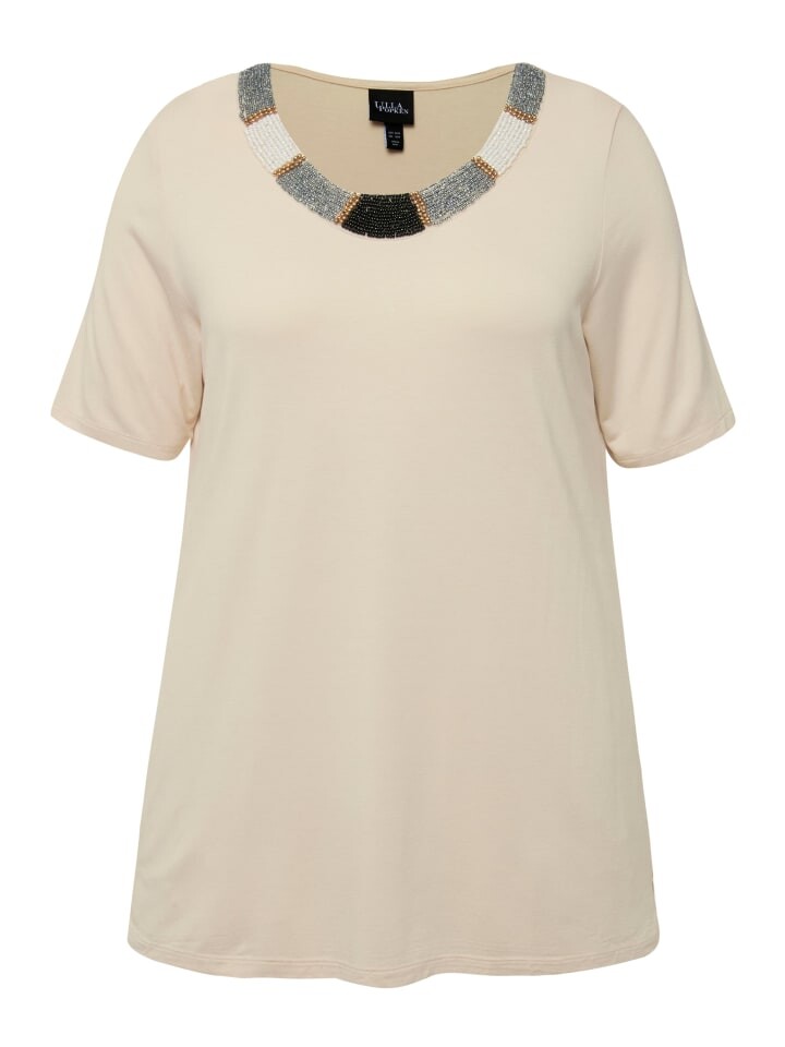 Футболка Ulla Popken, цвет graubeige
Футболка Ulla Popken, цвет graubeige