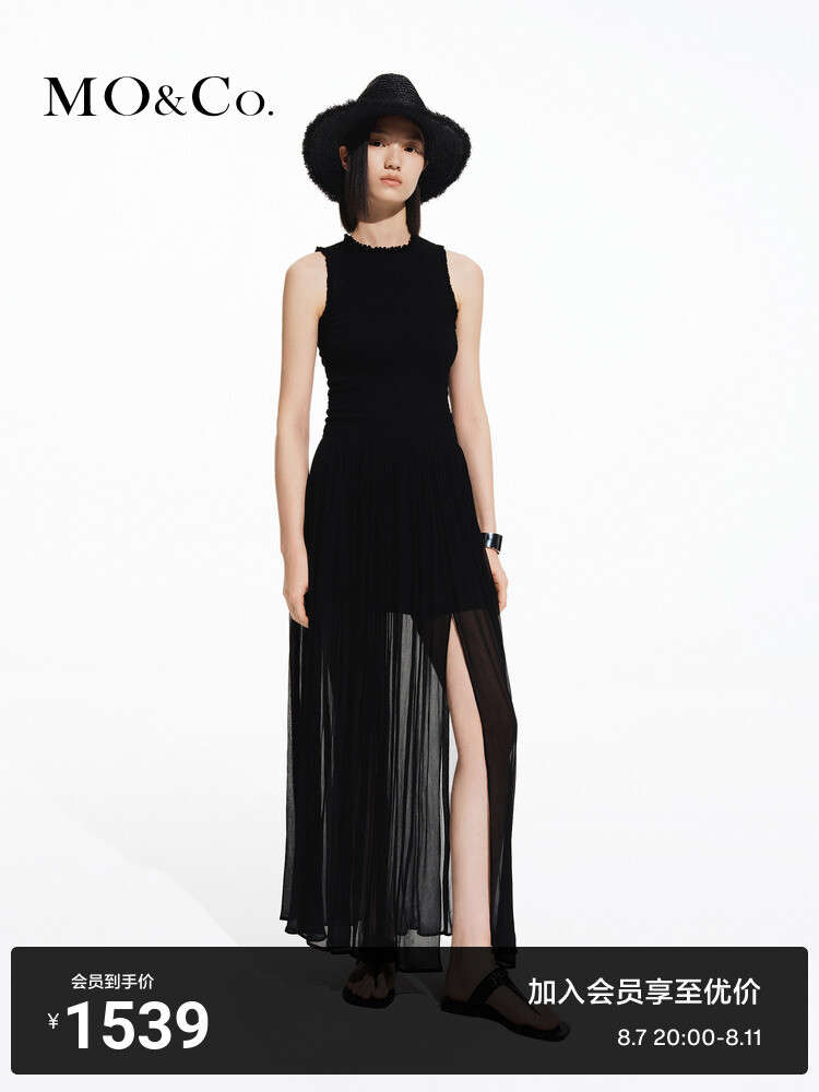 Шифоновое платье Moco с длинной юбкой, черный
Шифоновое платье Moco с длинной юбкой, черный