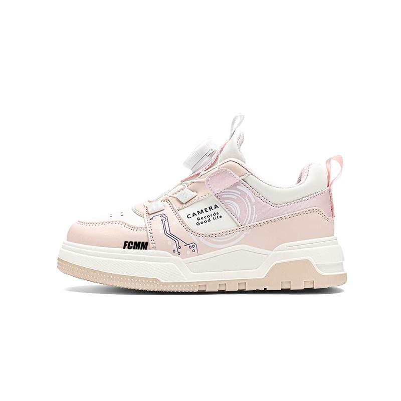 Детские скейтерские кроссовки Kids FCMM, белый
Детские скейтерские кроссовки Kids FCMM, белый