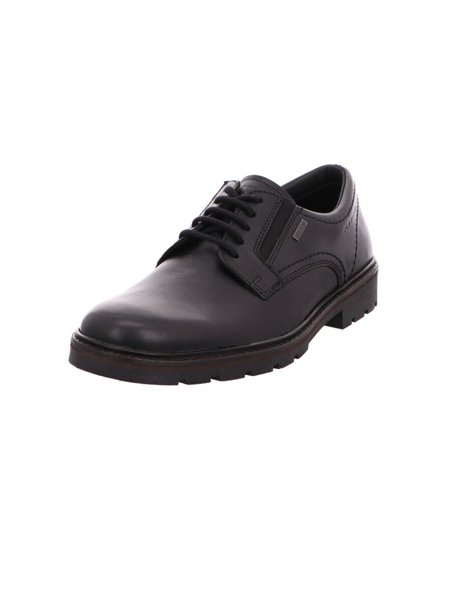 Туфли на шнуровке GABOR, черный
Туфли на шнуровке GABOR, черный