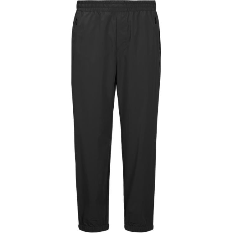 Тренировочные повседневные брюки мужские SPYDER, черный
Тренировочные повседневные брюки мужские SPYDER, черный