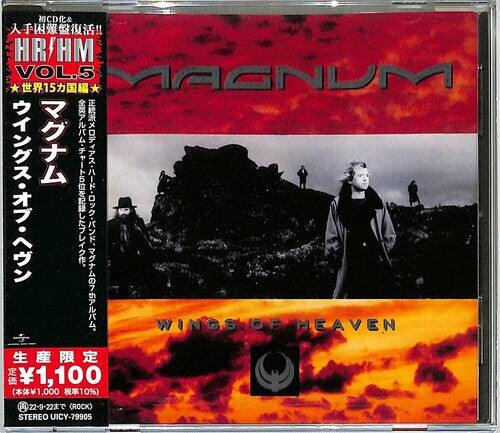CD диск Magnum: Wings Of Heaven (Japanese Pressing)
CD диск Magnum: Wings Of Heaven (Japanese Pressing)
