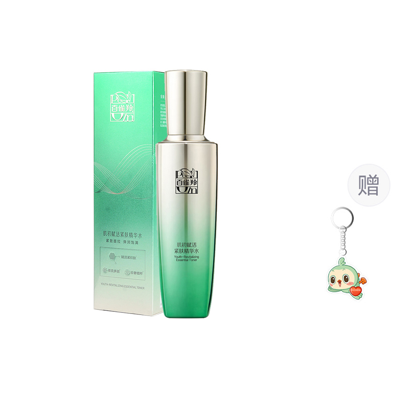 Тонизирующий лосьон для упругости и увлажнения кожи PECHOIN
Тонизирующий лосьон для упругости и увлажнения кожи PECHOIN