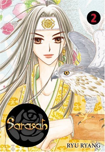 Sarasah, Vol. 2 (Yen Press)
Sarasah, Vol. 2 (Yen Press)