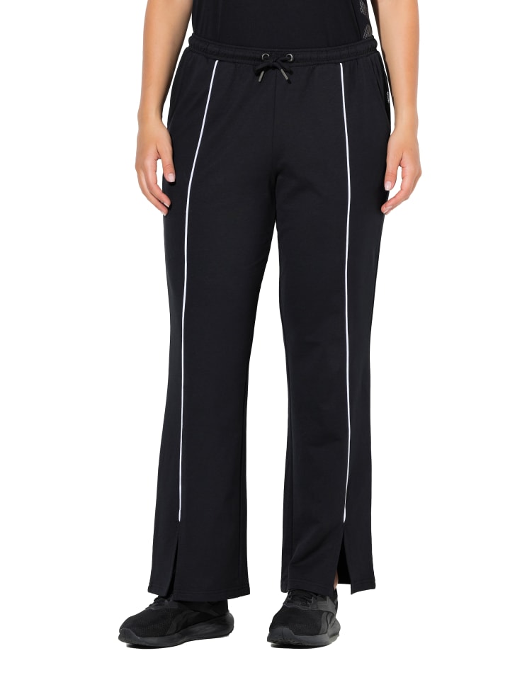 Ulla Popken Черные спортивные штаны
Ulla Popken Черные спортивные штаны