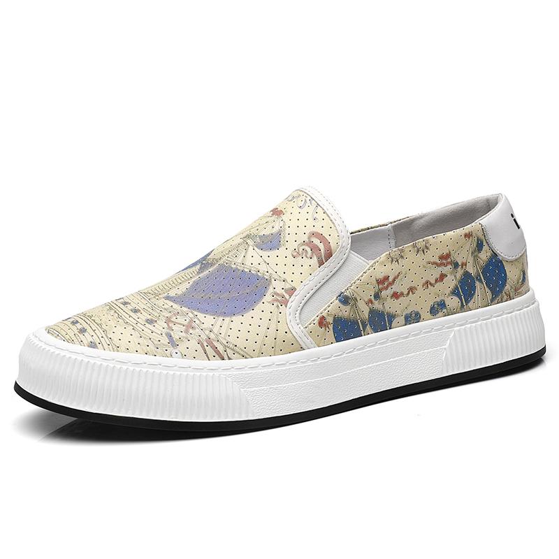 Повседневная обувь мужская абрикосового цвета I.30, Apricot
Повседневная обувь мужская абрикосового цвета I.30, Apricot