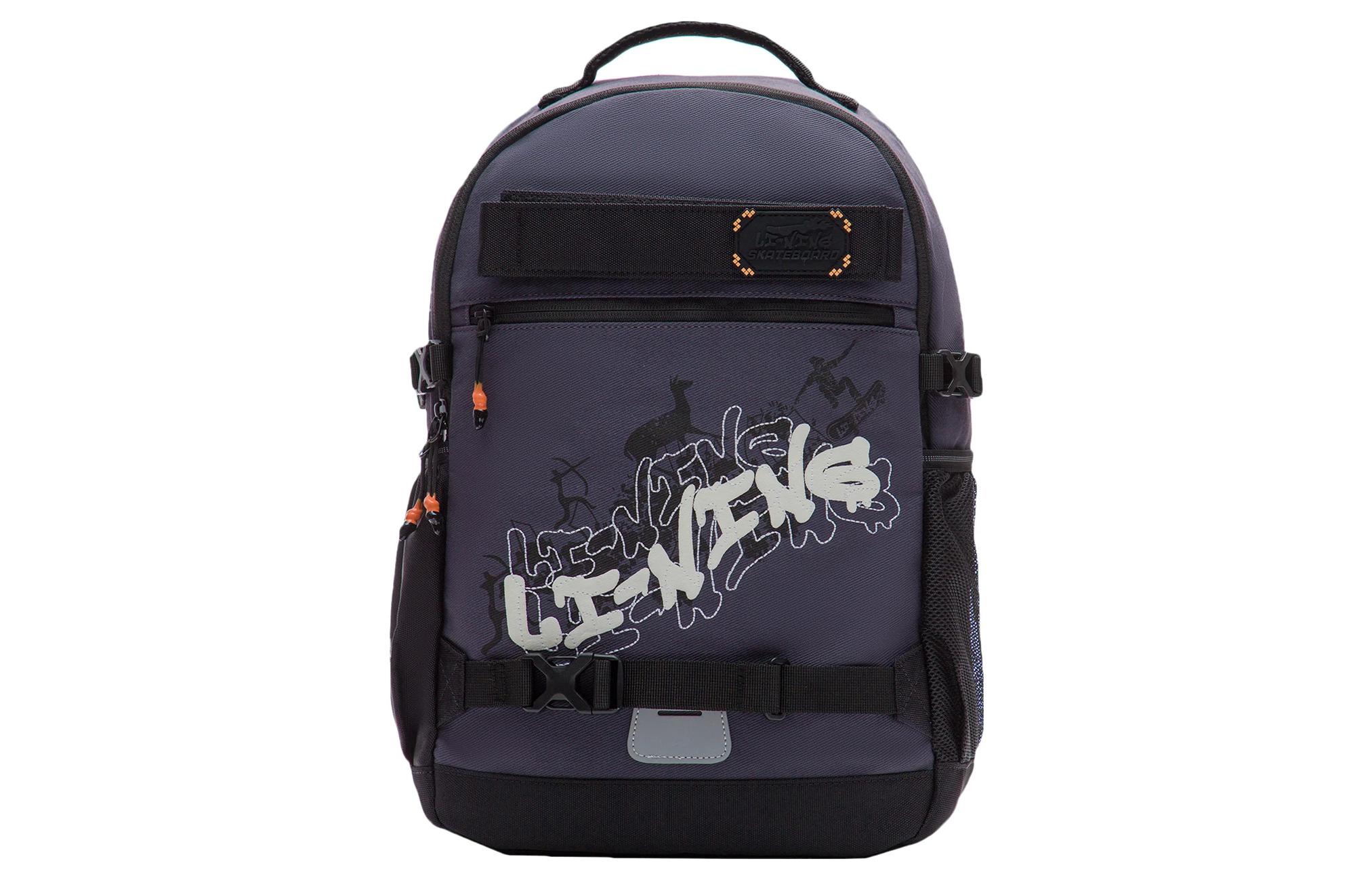 LINING YOUNG Детская сумка Cotton Kids Purple, Фиолетовый, LINING YOUNG Детская сумка Cotton Kids Purple
LINING YOUNG Детская сумка Cotton Kids Purple, Фиолетовый, LINING YOUNG Детская сумка Cotton Kids Purple