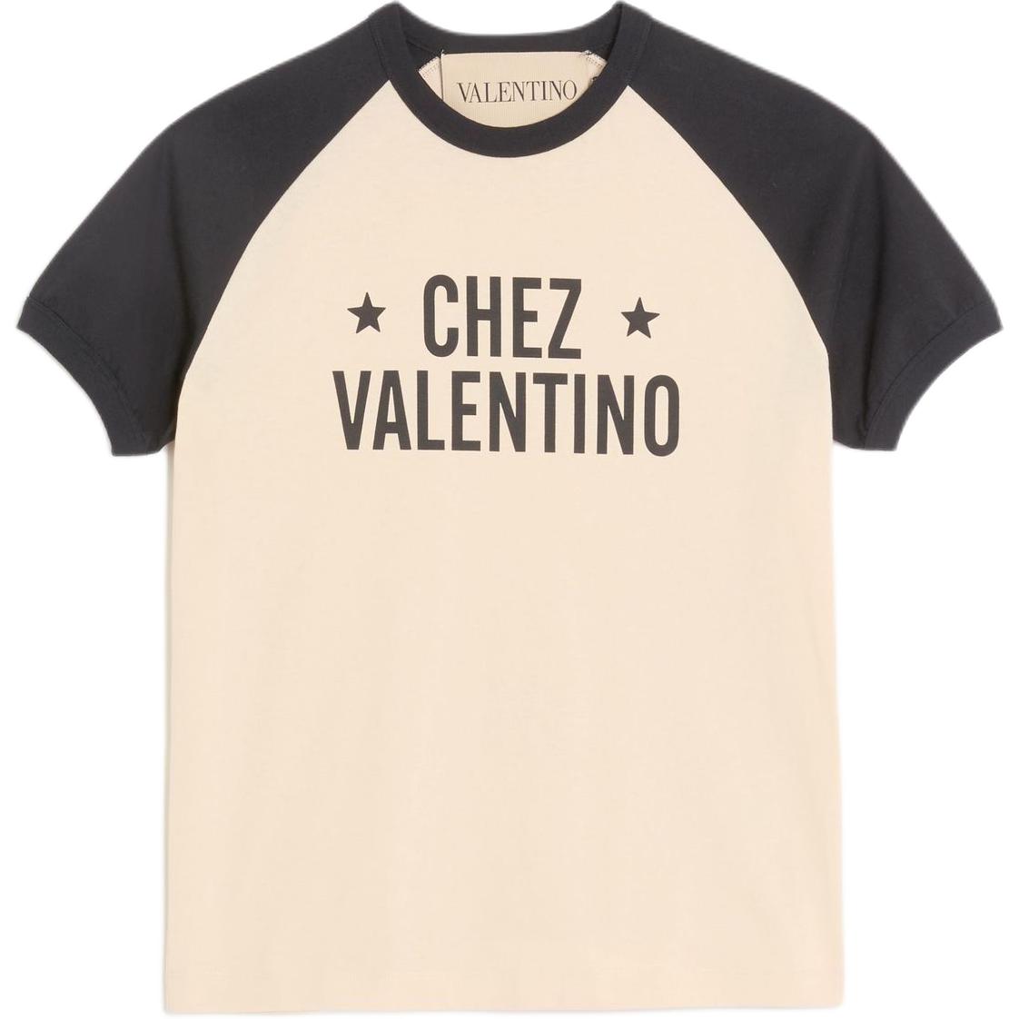 Футболка с принтом логотипа Valentino, мультиколор
Футболка с принтом логотипа Valentino, мультиколор