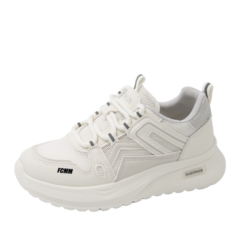 Противоскользящая и дышащая повседневная обувь для детей FCMM, бежевый/серый
Противоскользящая и дышащая повседневная обувь для детей FCMM, бежевый/серый