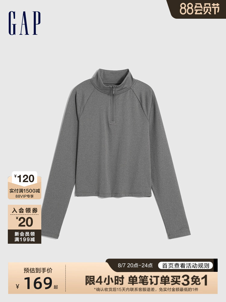 Водолазка женская Gap зимняя, черный
Водолазка женская Gap зимняя, черный