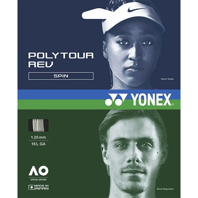 Теннисные струны PTGR125 011 Polyester для улицы унисекс 12 м YONEX
Теннисные струны PTGR125 011 Polyester для улицы унисекс 12 м YONEX