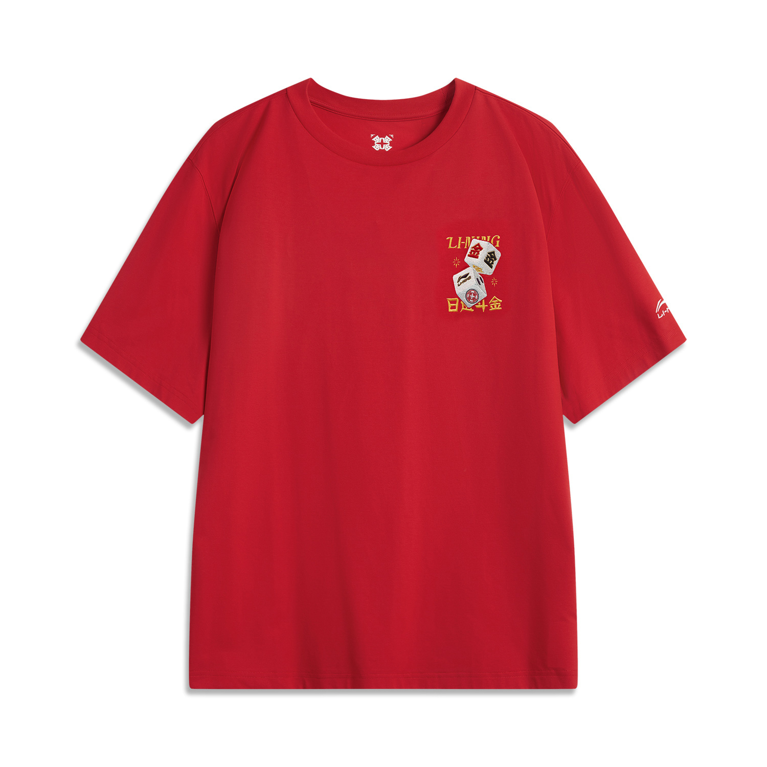 Футболка Rijin Doujin Collection мужская vermilion LINING, Vermilion
Футболка Rijin Doujin Collection мужская vermilion LINING, Vermilion