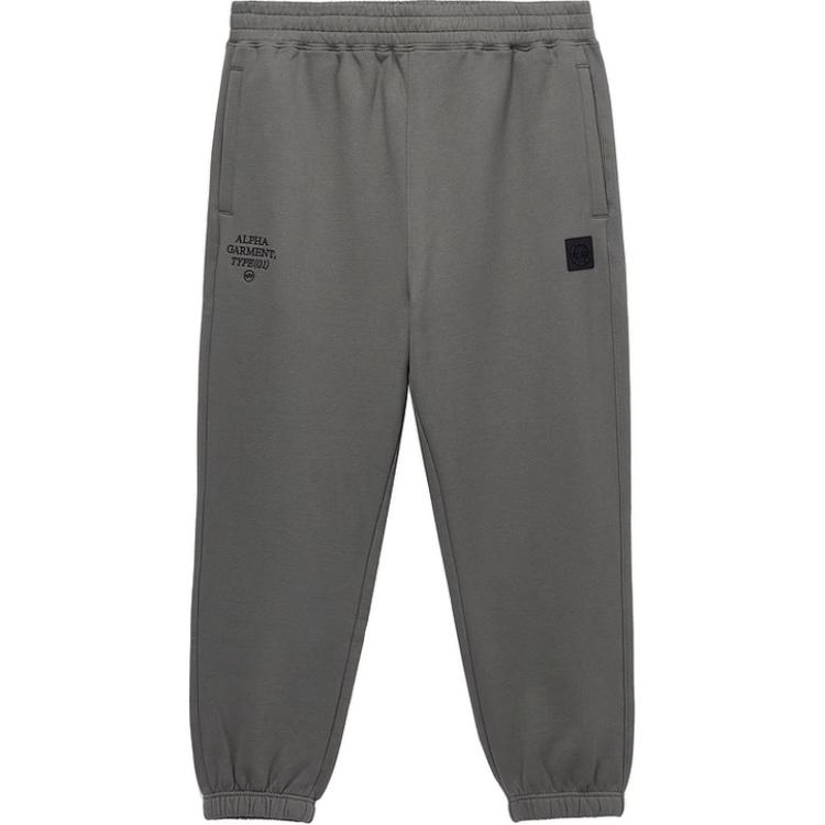 Тренировочные брюки с вышитым логотипом Alpha Industries, зеленый
Тренировочные брюки с вышитым логотипом Alpha Industries, зеленый