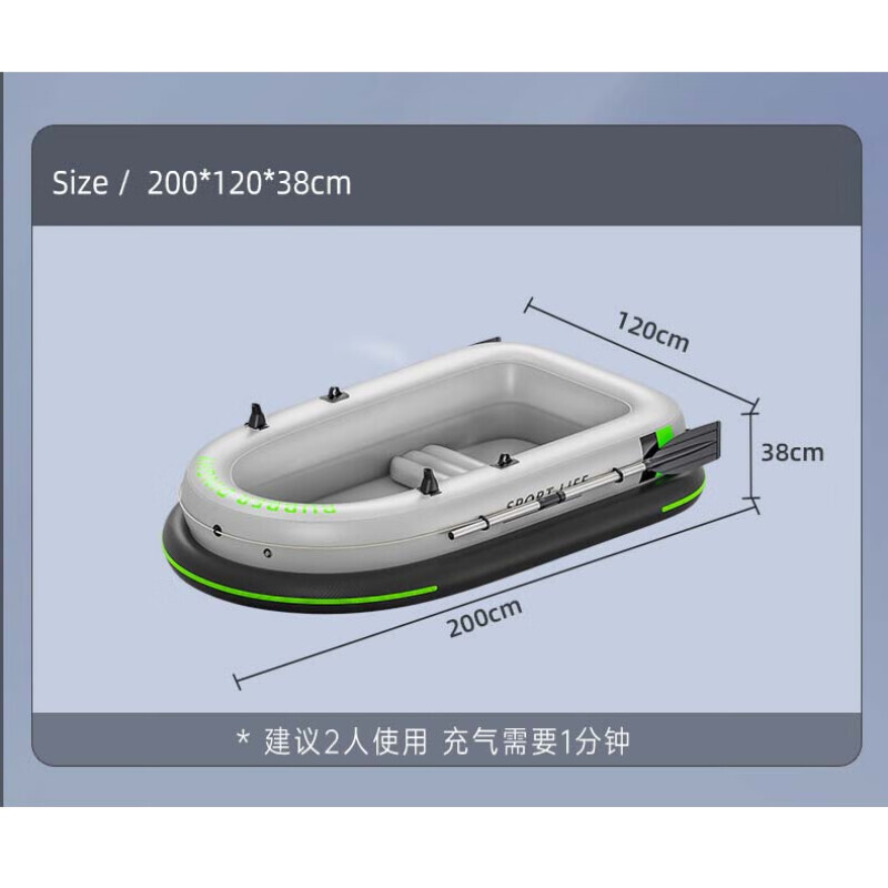 SBART морской надувной каяк, утолщенная ткань Оксфорд, штурмовая лодка, 2,3 метра, двухслойная лодка Оксфорд, набор для входа на трех человек
SBART морской надувной каяк, утолщенная ткань Оксфорд, штурмовая лодка, 2,3 метра, двухслойная лодка Оксфорд, набор для входа на трех человек
