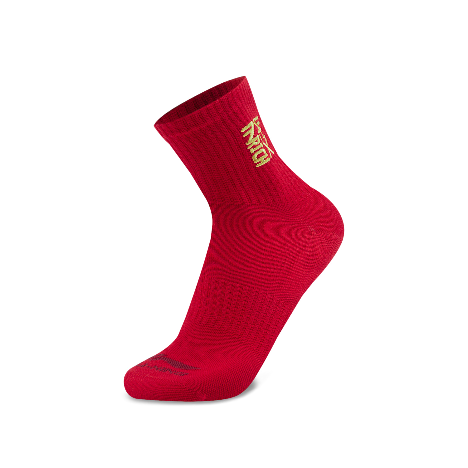 Носки LiNing Rijin Doujin Collection Crew Socks Unisex 1 Pack Vermilion, vermilion (1 pack)
Носки LiNing Rijin Doujin Collection Crew Socks Unisex 1 Pack Vermilion, vermilion (1 pack)