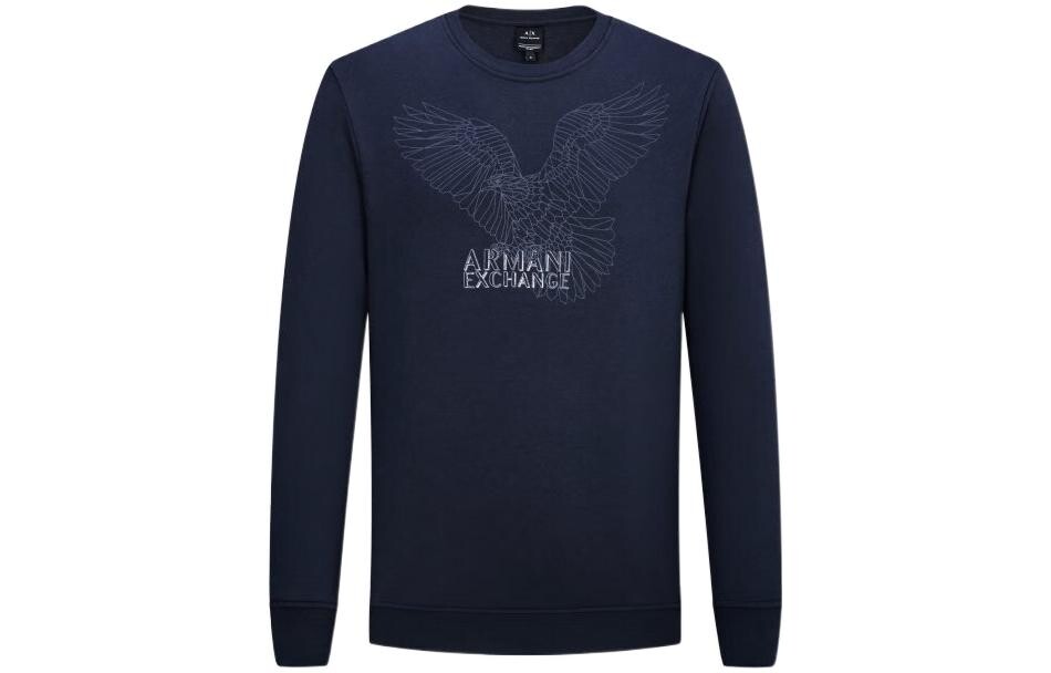 Толстовка мужская темно-синяя Armani Exchange, темно-синий
Толстовка мужская темно-синяя Armani Exchange, темно-синий
