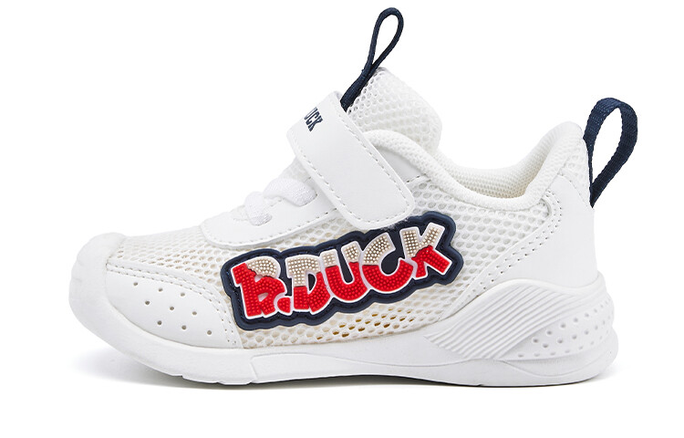 Детская повседневная обувь для малышей B.Duck, бежевый/темно-синий 
Детская повседневная обувь для малышей B.Duck, бежевый/темно-синий