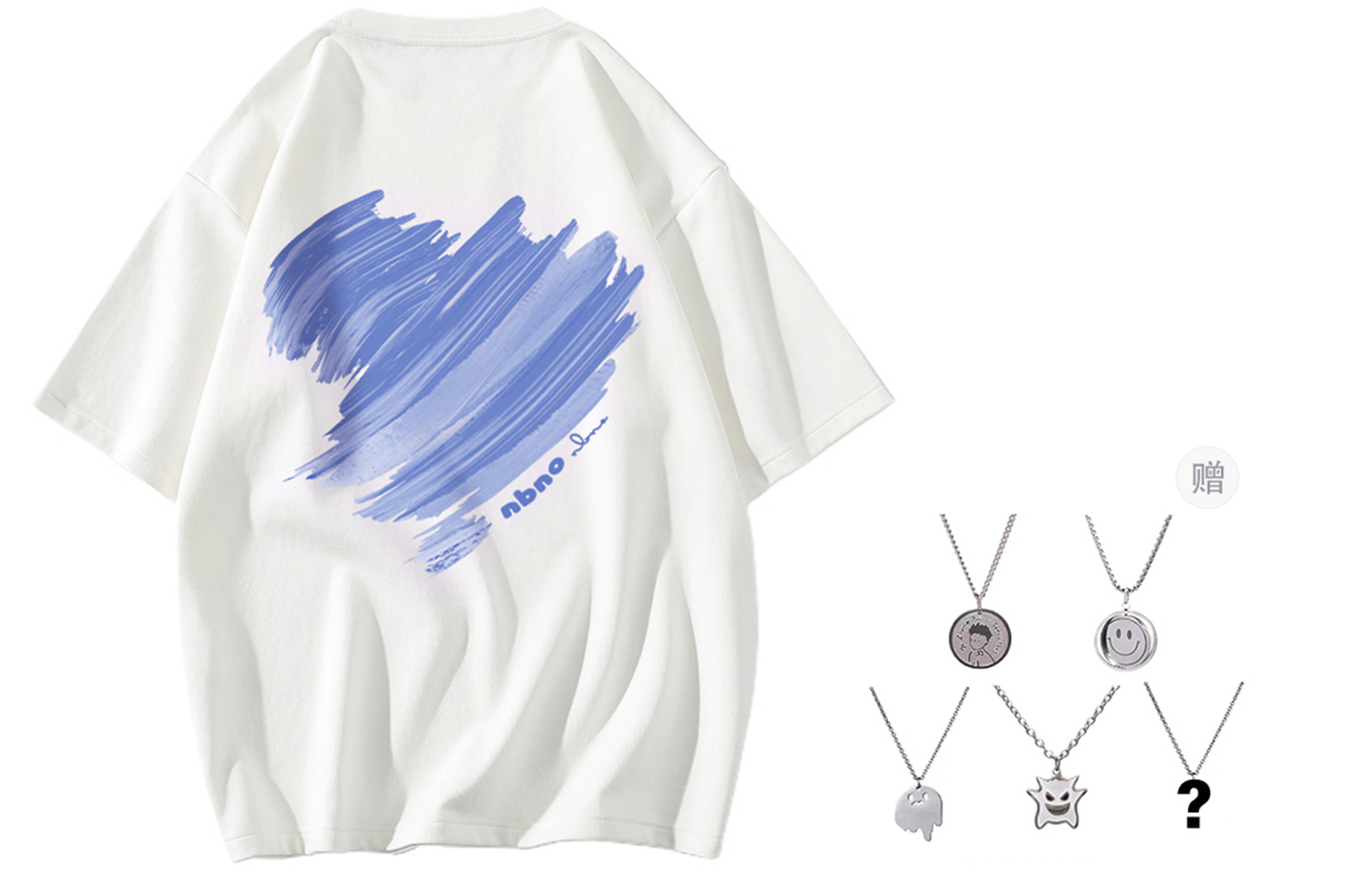 Футболка унисекс с ожерельем NBNO, светло-голубая
Футболка унисекс с ожерельем NBNO, светло-голубая