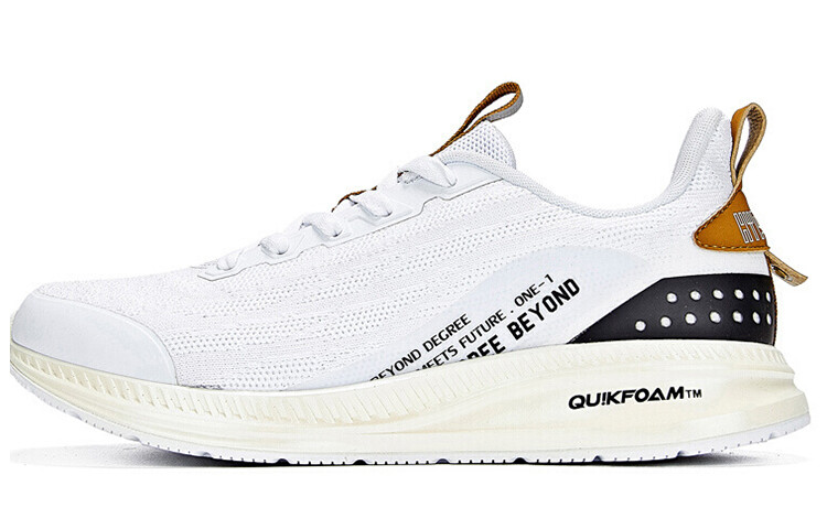 Кроссовки Titanium Speed 1.0 мужские с низким верхом белый/желтый 361°
Кроссовки Titanium Speed 1.0 мужские с низким верхом белый/желтый 361°