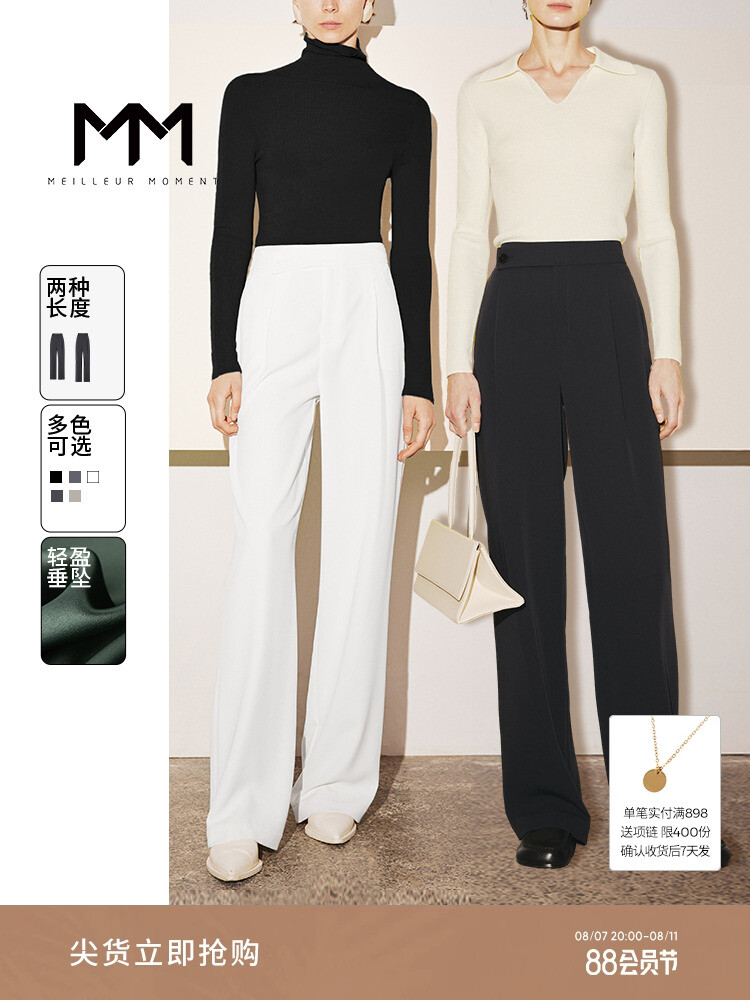 Повседневные брюки Mai Meng с широкими штанинами для женщин, серый
Повседневные брюки Mai Meng с широкими штанинами для женщин, серый