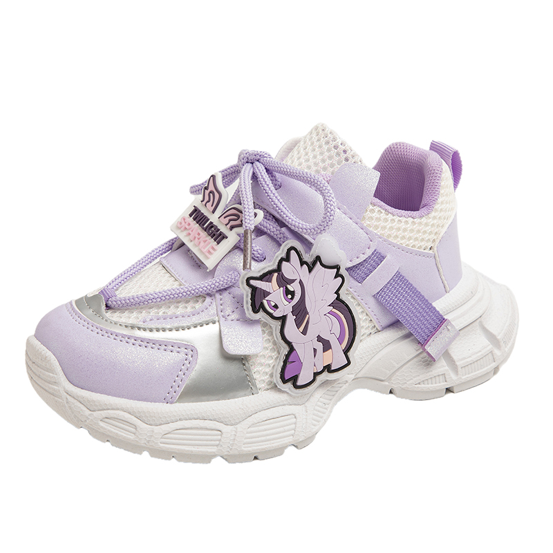 Повседневная обувь для детей FIRS Kids, фиолетовый
Повседневная обувь для детей FIRS Kids, фиолетовый