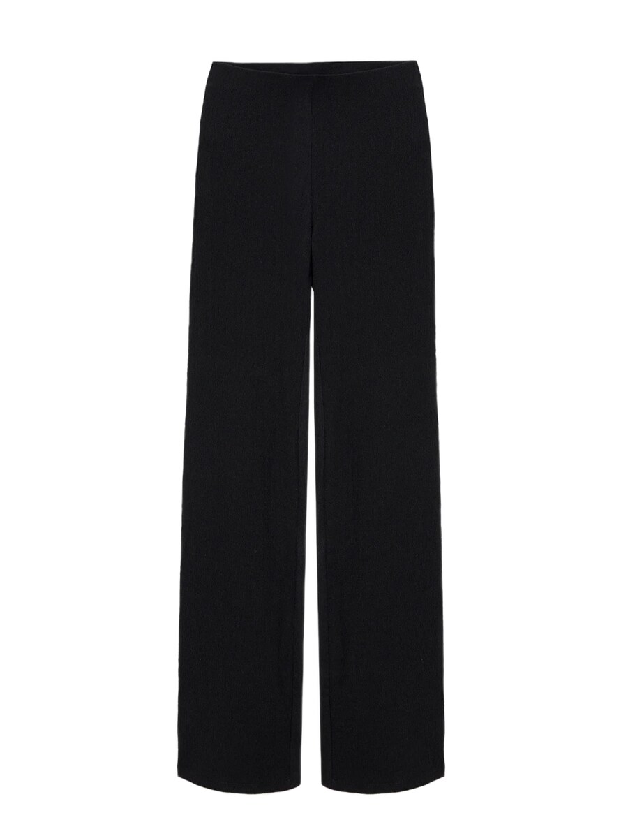 Обычные брюки No Matter What, черный
Обычные брюки No Matter What, черный