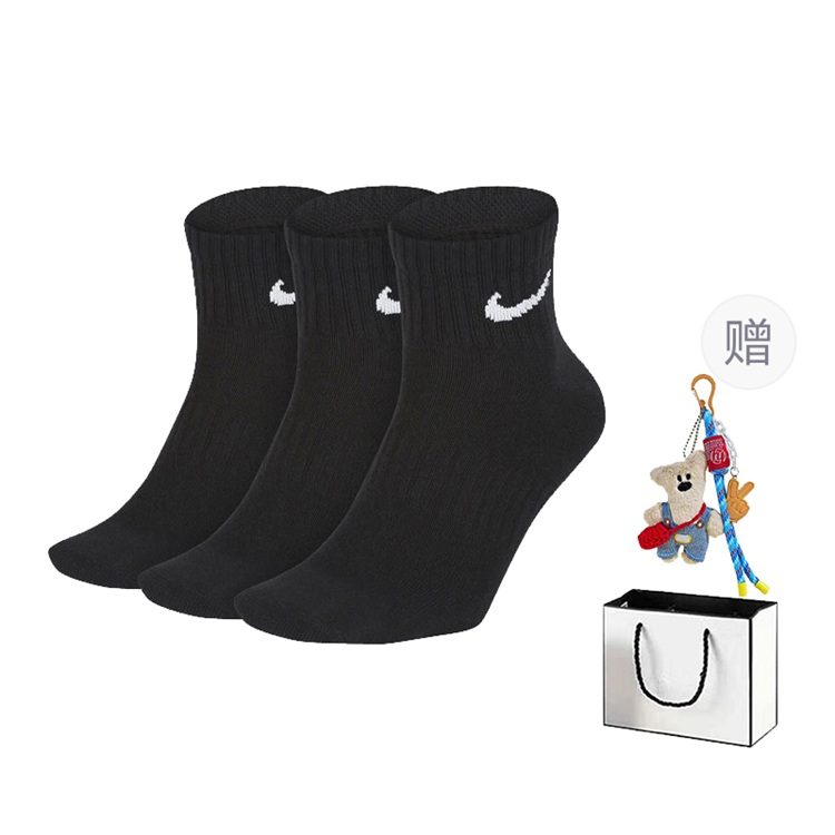 Nike Низкие носки унисекс набор из 3 пар набор из 6 пар черный
Nike Низкие носки унисекс набор из 3 пар набор из 6 пар черный
