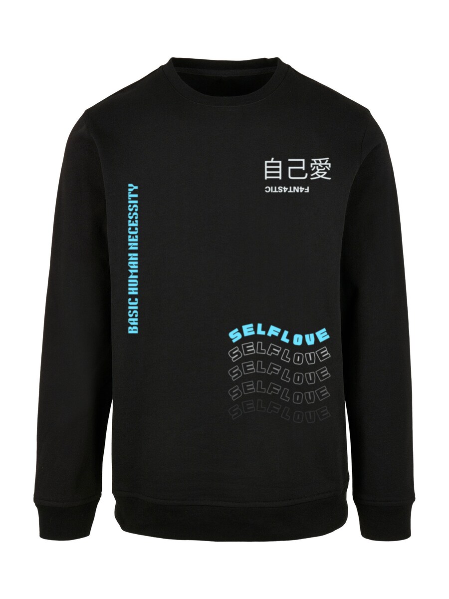 Толстовка F4NT4STIC Self Love, черный
Толстовка F4NT4STIC Self Love, черный