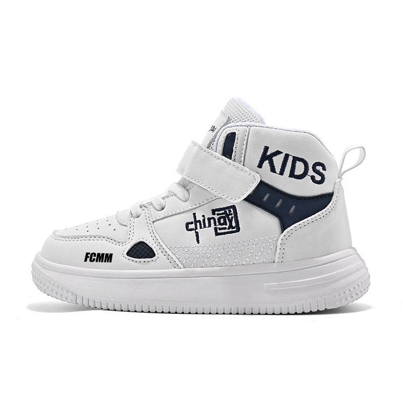 Детские кроссовки для бега FCMM, белый
Детские кроссовки для бега FCMM, белый