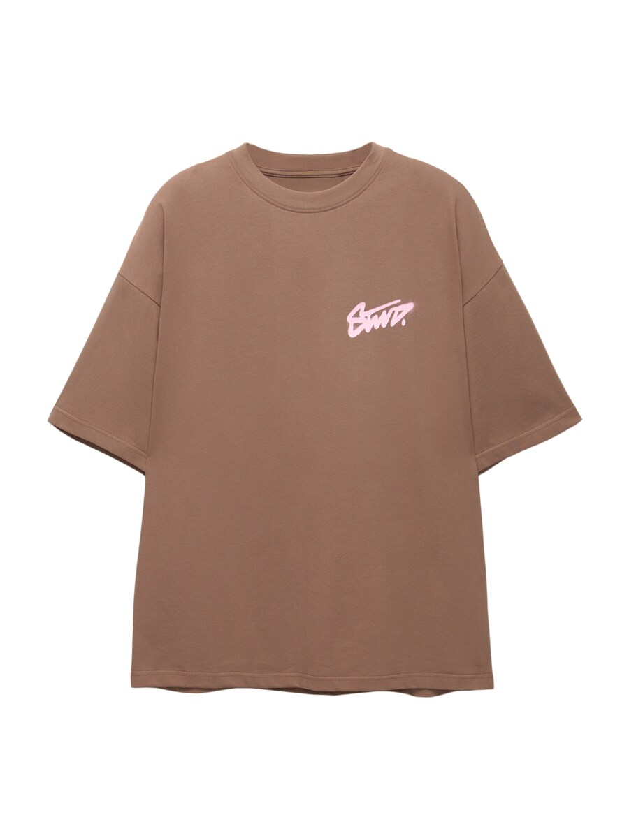 Рубашка Pull&Bear STWD, светло-коричневый
Рубашка Pull&Bear STWD, светло-коричневый