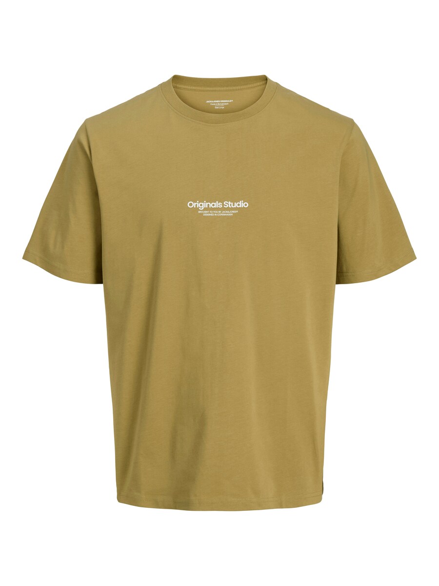 Рубашка JACK & JONES JORVesterbro, хаки
Рубашка JACK & JONES JORVesterbro, хаки