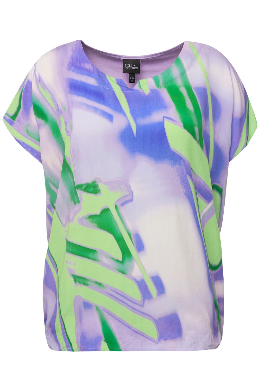 Блуза Ulla Popken, лавандовый
Блуза Ulla Popken, лавандовый