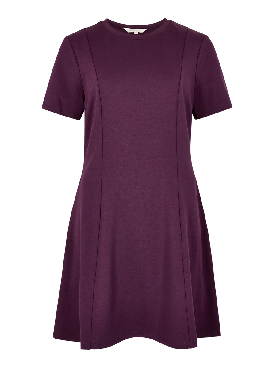 Макси платье Apricot, Purple
Макси платье Apricot, Purple