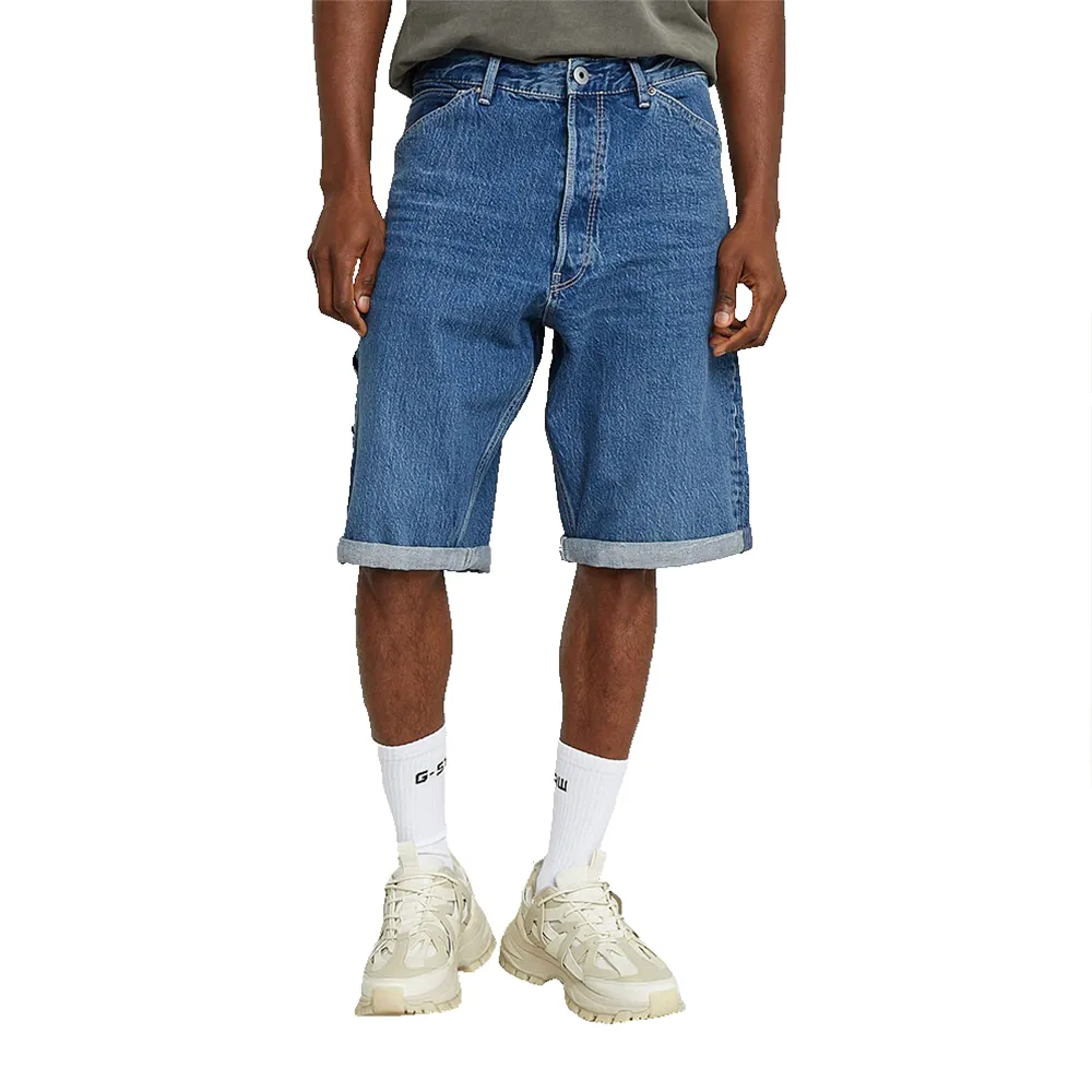 Шорты G-Star Bam Logger, синий
Шорты G-Star Bam Logger, синий