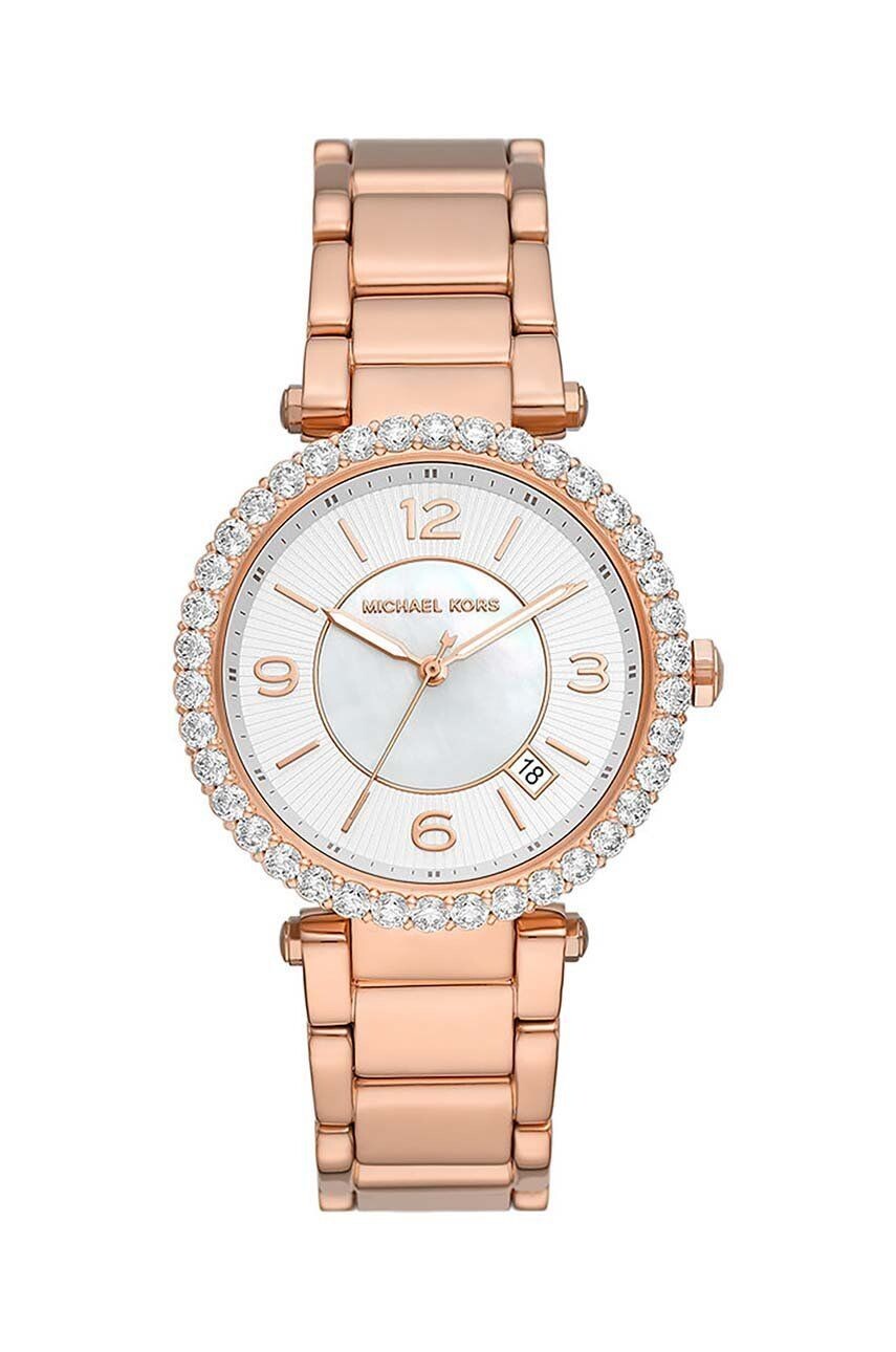 Часы МК4695 Michael Kors, золотой
Часы МК4695 Michael Kors, золотой