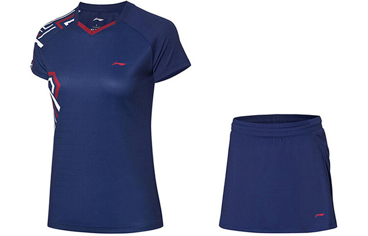 Повседневный комплект женский Lining
Повседневный комплект женский Lining