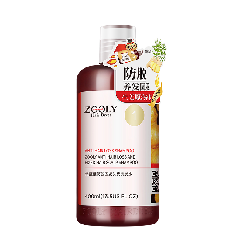 Шампунь с имбирем для предотвращения выпадения волос, лечения перхоти, снятия зуда, увеличения объема и пышности 800мл/400мл ZOOLY
Шампунь с имбирем для предотвращения выпадения волос, лечения перхоти, снятия зуда, увеличения объема и пышности 800мл/400мл ZOOLY